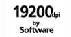 19200 dpi by Software : Incredible resolution - The included software greatly enhances resolution, up to an amazing 19,200 color dpi.